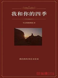 谁之过？短短几天内中国足球仅有的2个八冠王都要解散了