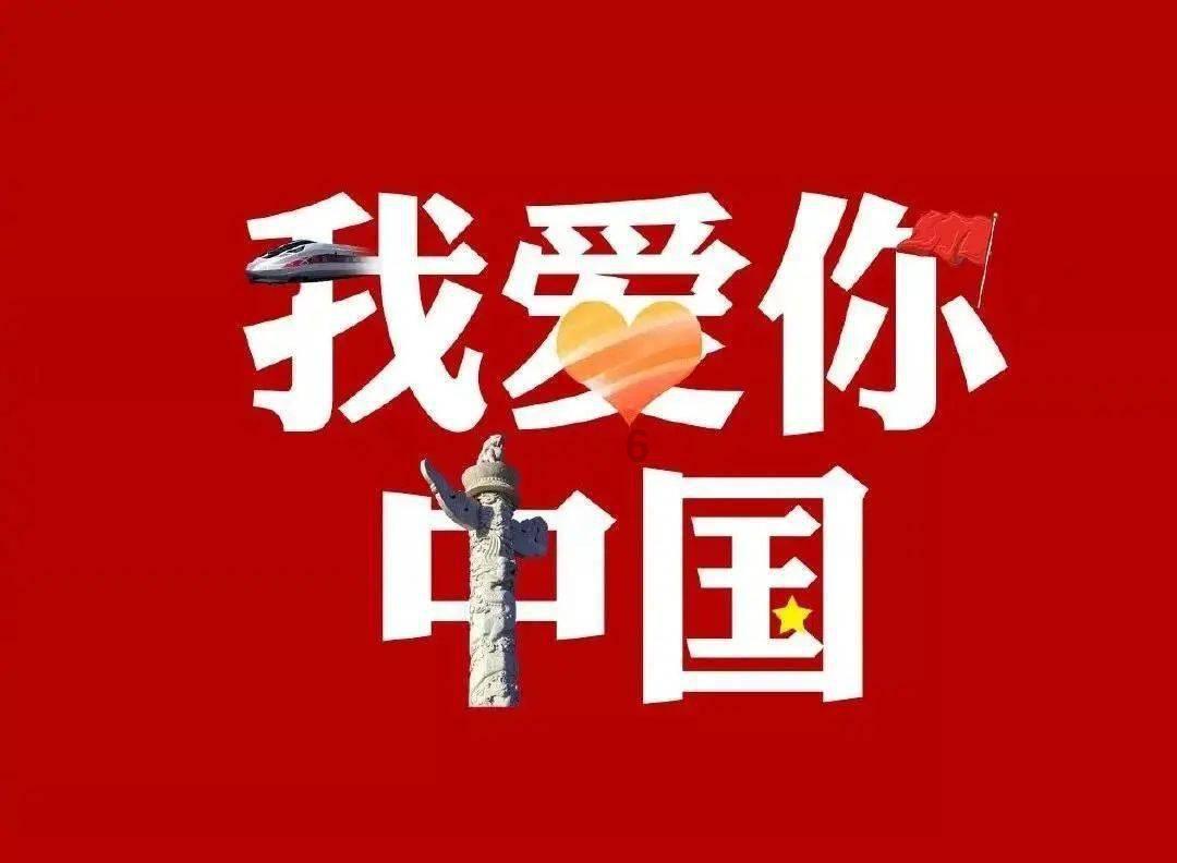 可爱猪救援2