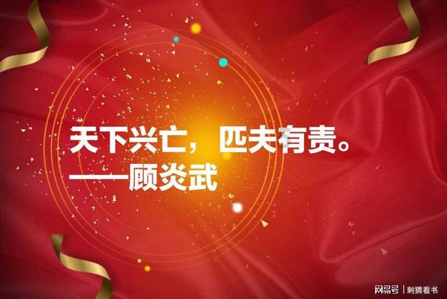 魔界战记2