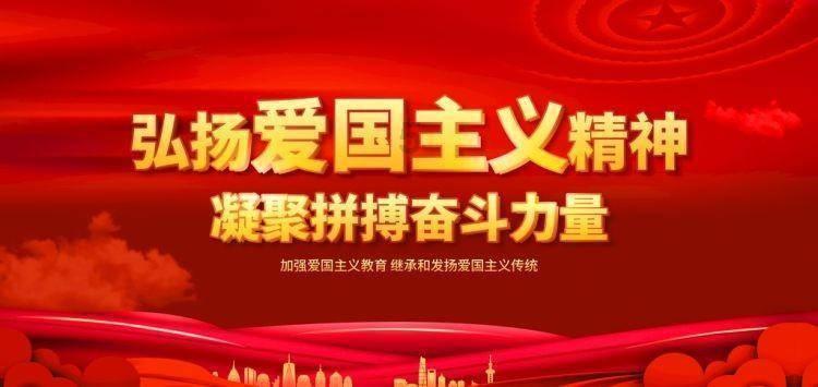 易币付游戏画面
