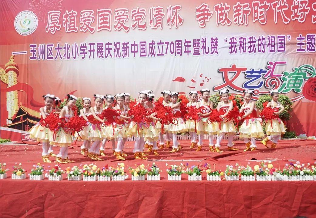 破碎的动物图形